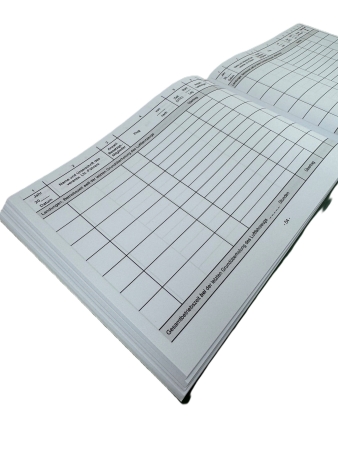 Carnet de bord pour planeurs sans moteur et ballons habités